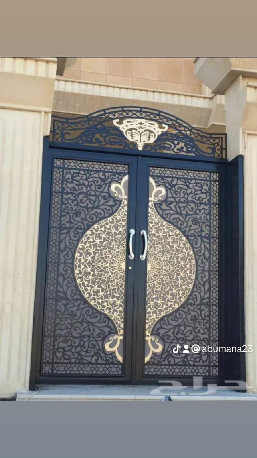 الرئيسية 18d8d2f3-2815-4b0d-b9a5-1a1085300806